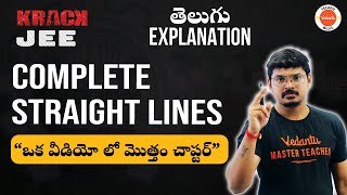 Complete Straight Lines  JEE 2023  jeemaths  Goutham Sir  Vedantu Telugu [upl. by Enaud]