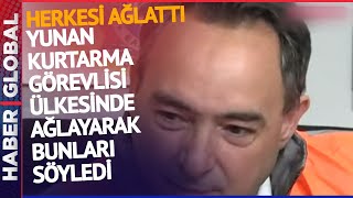 Yunan Görevli Hem Ağladı Hem Ağlattı Bana Bir Paket Bisküvi Verdi [upl. by Brass135]