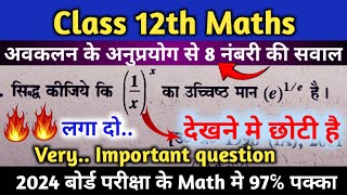 math important question for class 12  avkalan ke anupryog अवकलन के अनुप्रयोग [upl. by Jahdai431]