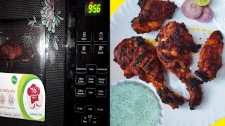 Tandoori chicken in LG Microwave  Chicken Tandoori recipe  Chicken recipe [upl. by Ayahc746]