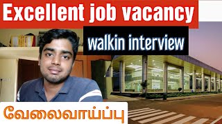 walkin interview  Electronic company  salcomp ltd  how to apply simply jpr [upl. by Kassaraba]