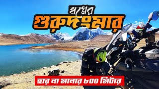 Gurudongmar Lake Bike Ride  Thangu Valley to Gurudongmar  Kolkata to Sikkim by Bike Ep04 [upl. by Nepets517]