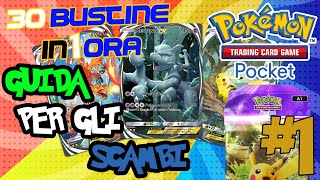 SCAMBI 30 BUSTINE GRATIS Reroll Account Guida Pokemon TCG Pocket 1 PARTE funzionante [upl. by Ainot]