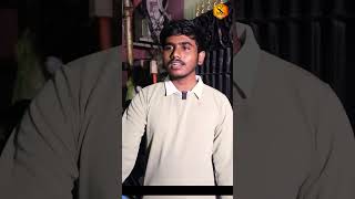 Part  1  Twist in END  𝟏𝟎𝟎 𝐅𝐮𝐧 𝐂𝐨𝐧𝐟𝐢𝐫𝐦𝐞𝐝 😃  Funny Video 😄  Funny Video 😁 Tamil [upl. by Ambert58]