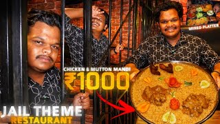 Best Mandi In Bangalore  Arabian Mandi Biryani  Jail Theme Family Restaurant Bangalore [upl. by Acinnad]