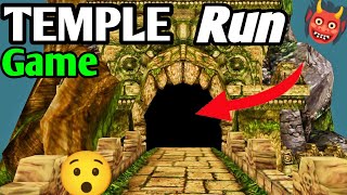 Temple Run Game 😱 Temple Run Game Play 🔥 [upl. by Edholm351]