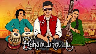 Fejo  Mahanubhavulu  Malayalam Rap Prod Jeffin Jestin [upl. by Polard796]