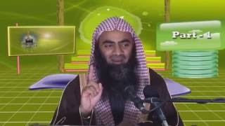 Allah Ki Pehchan By Shk Tauseef Ur Rehman  Part1 [upl. by Johnston]