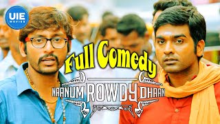 Naanum Rowdy Dhaan Movie Scenes  Vijay Sethupathi  Nayanthara [upl. by Otti725]