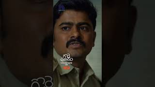 Gorre Puranam Telugu Full Movie Stream Now on ahavideoin  Suhas  Pawan Ch  Vishika Kota [upl. by Liagabba]