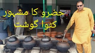 Famous Katwa Gosht of Hazro Attock [upl. by Aisan]