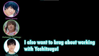 Ishikawa Kaito wants to brag about working with Matsuoka Yoshitsugu feat Saitou Souma [upl. by Bounds]