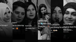 Urdu Shayari Collection Female Version Part 2  Most Beautiful Shayari In Urdu  Urdu Poetry Love [upl. by Danyette260]