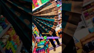 elampillai sarees online shoppingelampillai sarees wholesaleelampillai saree collections saree [upl. by Proudlove]