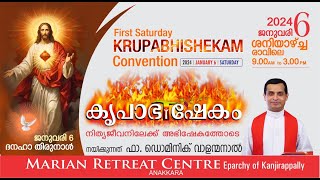 KRUPABHISHEKAM FIRST SATURDAY BIBLE CONVENTION  06 JANUARY 2024  Fr Dominic Valanmanal [upl. by Mello547]