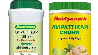 Baidyanath Avipattikar Churna  For Hyperacidity and Indigestion [upl. by Irej362]