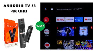 ЛУЧШАЯ SMART TV ПРИСТАВКА XIAOMI TV Stick 4K UHD MDZ27AA ПОЛНЫЙ ОБЗОР  УСТАНОВКА apk ФАЙЛОВ [upl. by Osric]