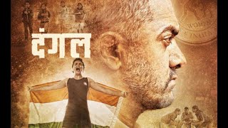 Naina  Dangal Song  Dangal Song Naina  Aamir khan  Arjit Singh  Amitabh Bhattacharya [upl. by Niamjneb]