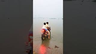 ReshomBari ❤️ রেশমবাড়ি বিল শাহজাদপুর reshombari cholonbil flood sirajgonj motovlog [upl. by Gennifer]