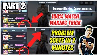 incompatible tier cannot team up pubg❤️incompatible tier cannot team up bgmi  invite problem Part 2 [upl. by Aiekan799]