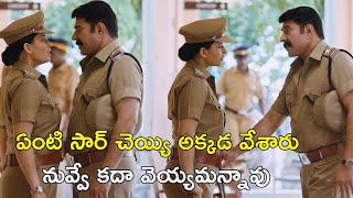 లక్ష్మి పరిస్థితి ఏం బాగాలేదు  Rangoon Rowdy Movie Scenes  Mammootty  Varalaxmi Sarathkumar [upl. by Semyaj]