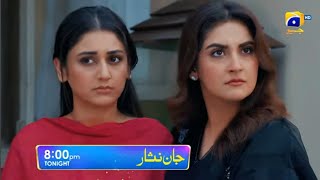 Jaan Nisaar Episode 51 Promo  Jaan Nisaar Episode 51 Teaser  Drama Review September 7 2024 [upl. by Melisenda336]