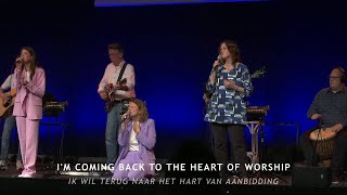 The heart of worship [upl. by Atled]