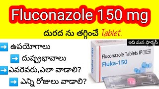 fluka 150 tablet review in telugu  uses sideeffects dosedosage precautions etc [upl. by Ettezzil125]