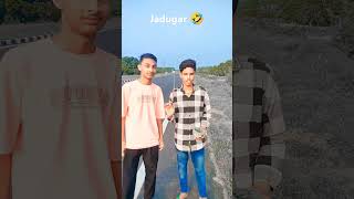 Jadugar viralvideo shorts funny [upl. by Lathan]