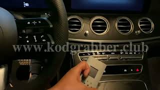 KeyLess repeater «WaveS 3D»  testing Mercedes Eclass 2022y  Ретранслятор  тест Мерседес Е [upl. by Fredela121]