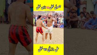 Choti Bijli Vs Bari Bijli Kabaddi bijli kabaddimatch shorts [upl. by Mirabel]