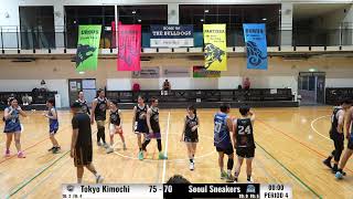 Week 10 Day 2 Tokyo Kimochi VS Seoul Snekers [upl. by Terle]