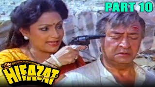 Hifazat 1987  Part 10 l Blockbuster Hindi Movie  Anil Kapoor Madhuri Dixit Ashok Kumar Nutan [upl. by Nyrhtakyram119]