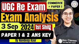 UGC NET Paper 1  Commerce  Exam Analysis  3rd Sep 2024  1st shift UGC NET  Navdeep Kaur [upl. by Eberle]