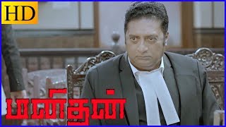 Manithan  Manithan emotional climax  Udhayanithis emotional speech  Udhayanithi wins the case [upl. by Ailasor9]