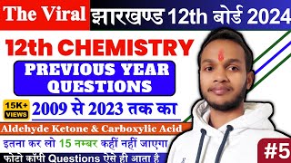 Aldehydes ketones and carboxylic acids previous year questions from 2009 to 2023 [upl. by East68]