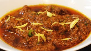 Chicken Kabab Masala [upl. by Inahc]