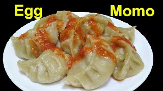 अण्डाको मिठो मः म यसरी बनाउनुहोस  Egg MoMo Recipe  Anda Momo  Mero Nepali Kitchen [upl. by Siriso610]