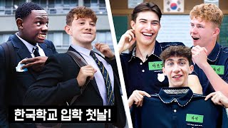 British Highschoolers go to Korean High School for a day [upl. by Kcarb]