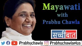 Mayawati with Prabhu Chawla on Seedhi Baat [upl. by Naitsirc]