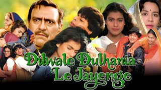 Dilwale Dulhania Le Jayenge Full Movie  Shah Rukh Khan  Kajol  Amrish Puri  Review amp Facts HD [upl. by Akimed151]