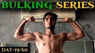 Day1960 Bulking Series💪 vlog blog youtubeshorts [upl. by Russell]