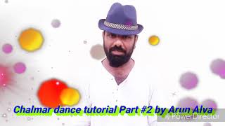 Chalmar dance tutorial Part 2 [upl. by New]