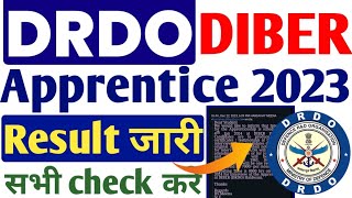 DRDO DIBER Apprentice 2023 Result जारी ITI Pass DRDO Apprentice 2023 DRDO Apprentice merit 2023 [upl. by Divadnoj]