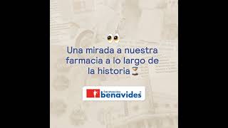 Farmacias Benavides ¿Conoces nuestra historia [upl. by Nithsa217]