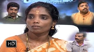 Jeevitham Sakshi  Jeevitham Sakshi  Sobhana amp Sajeendaran Ep 9 14092014 Full Episode [upl. by Eeresed]