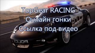 scaciati need for speed [upl. by Tebor489]