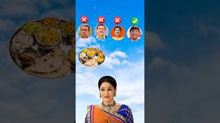 Tmkoc Popatlal And 😰 Jethalal Memory Test❓ll shorts tmkoc shortsfeed [upl. by Susette684]