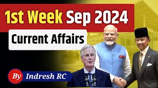 September 2024 First Week Current Affairs  Current Affairs  Weekly Current Affairs  Fact Study [upl. by Mitchell]