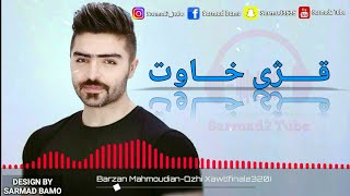 Barzan Mahmoudian  Qzhi Xawt 2018 [upl. by Ailecra]